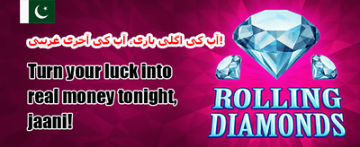 ویلےکم بونس 🎰 promotion banner